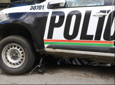 Polícia Militar do Ceará 