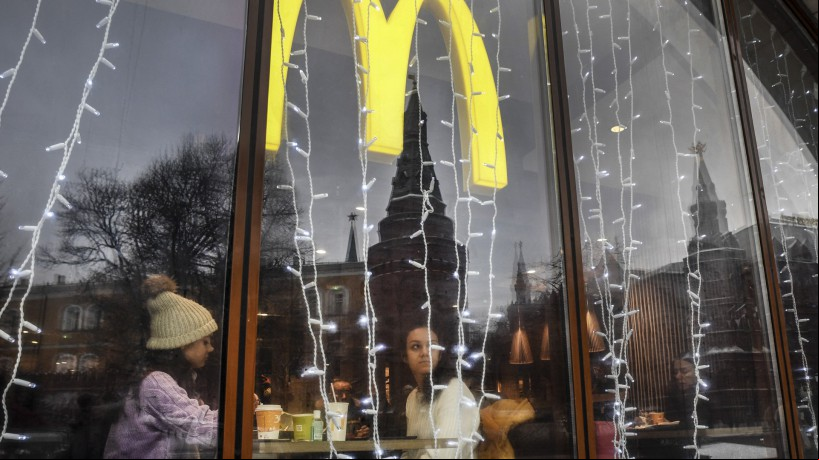 McDonalds.