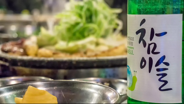 Soju