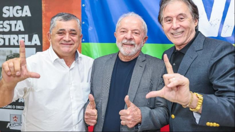 Guimarães, Lula e Eunício