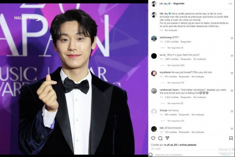 Ator sul-coreano Lee DoHyun tem perfil hakeado por brasileiro, que afirmou que estava com