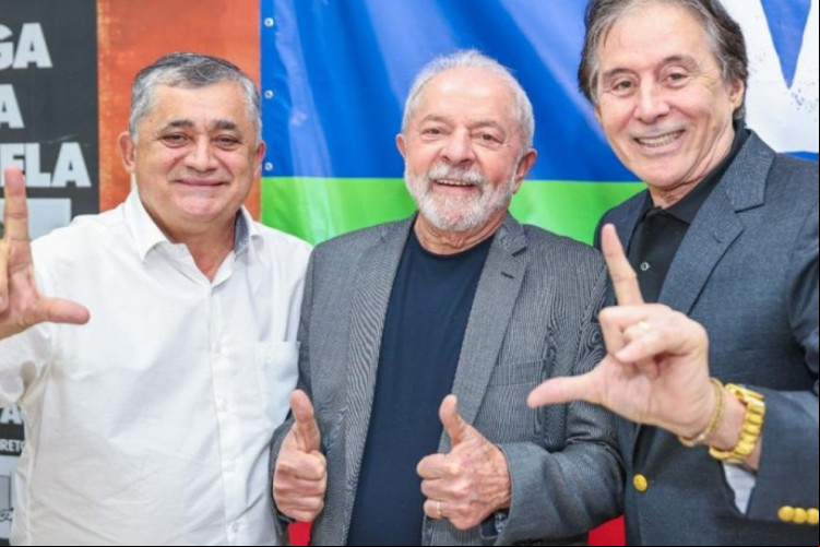 José Guimarães, Lula e Eunício Oliveira