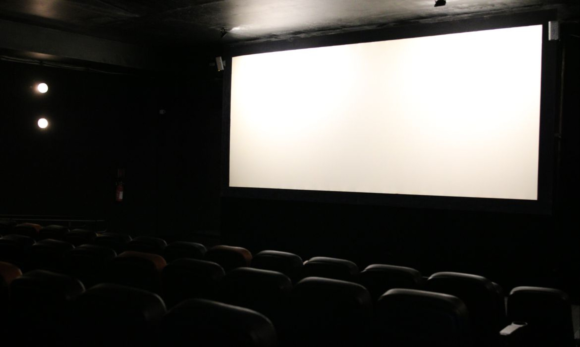 Espaço Itaú de Cinema