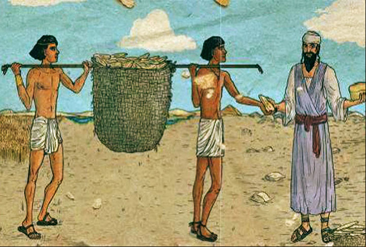 Não há um consenso entre historiadores sobre exatamente quando a humanidade começou a fabricar pães. Em 2010, pesquisadores encontraram sinais de amido em pedras de moer de mais de 30 mil anos, o que sugere uma origem bem anterior à era cristã.